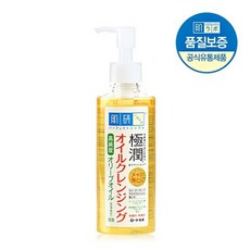 하다라보 고쿠쥰 오일 클렌징 200ml, 하다라보 고쿠쥰 클렌징 오일 200ml, 상세설명 참조, 상세설명 참조