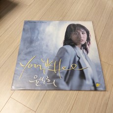 윤익희