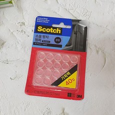 스캇스피드스터40