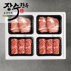 정동목장