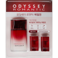 로맨틱오디세이