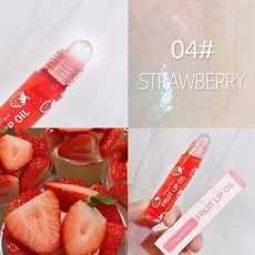 에센스립글로스