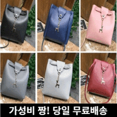 백등유가격