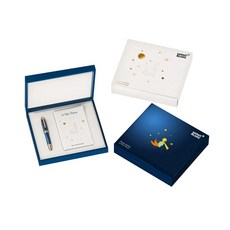 몽블랑홀리데이