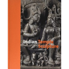 빅토리아앤알버트뮤지엄티팟