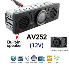 차량용스카이라이프케이블