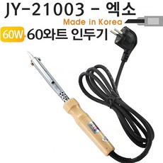 db9d425b2e724890d586bdf60559f927d69057de32d9e5aed2ebda1eb080.jpg