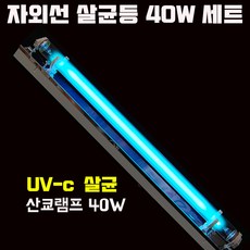 //상품명