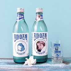 반달콤 완전방수 소주 맥주 스티커_넥라벨 포함