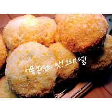 명품수제핫바 수제오리지널어묵고로케(80g ) 대용량으로 저렴하게, 10개, 80g