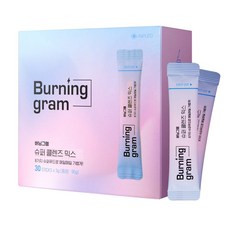 버닝그램 슈퍼 클렌즈 믹스 분말 스틱 3g*30포 1박스 (1개월분), 1개, 30개