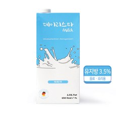 a4a91bbfa650c5973fa499da2957f171d5e8693820200c27c062ca74e70c.jpg