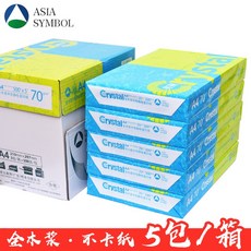 ef3f1037f8de9b64e426801564cb3a13a34ac60ab5e5227cc9de517ceb43.jpg