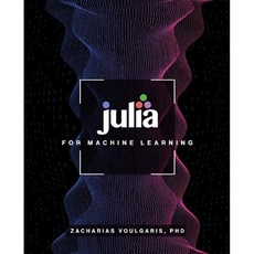 기계 학습을위한 Julia, 단일옵션