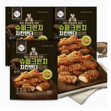 올반슈퍼크런치