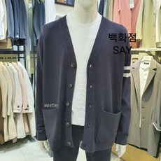 [어스앤뎀] 소매 배색 아트웍 기본핏 가디건(TAWD601)
