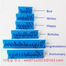 아이싱펜
