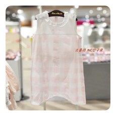 쇼콜라라빈수면조끼