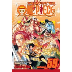 (영문도서) One Piece Vol. 59 59 Paperback, Viz Media, English, 9781421539591