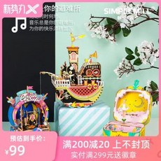 228cd6e4c229ea91db4f9f208ca8e59ca1fbaa70344c4c5a4127d3e92d71.jpeg