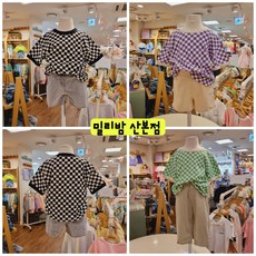 유아체커보드서스펜더