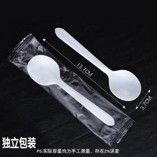 c312d8cf05f2354acb7c22747a2421fa6958da8430b8a4dad7b20bcd3eed.jpg
