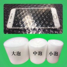 1408cdc3f648a4926c4c2edc758367808797ba37d4dfc4c921d70fb64f3c.jpg