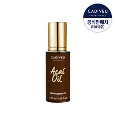 카디뷰 아사이오일 50ml