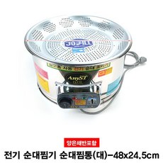 f890106750e74ff0678ad421b561e1acfaeea131c172e90d5c5e91041904.jpg