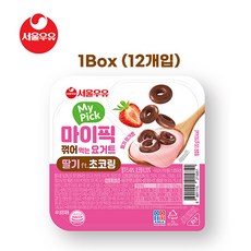 서울우유 마이픽 꺾어먹는 요거트 딸기+초코링 120g x 12개입+아이스포장
