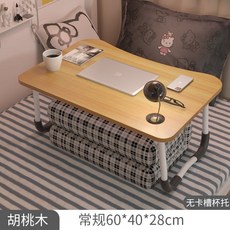 침대 접이식 작은 테이블 병원 침실 간편테이블
