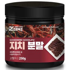 조은약초 자초 지치 지초 분말 250g, 1개 - 치자추출물