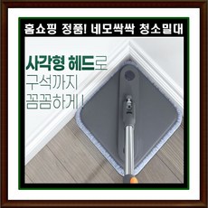 8986d6b7a42b82248e09de517a830616248436d256d0450b584eaf84f880.jpeg