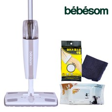 1e99b64078089dbdac094b32b73d11091e8a2f0bd6b0a630f5b6ffdd3ebb.jpg