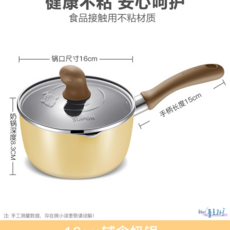 전기로죽끓이는냄비