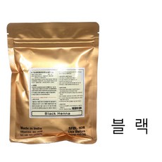 금색봉투포장~ 색상[블랙] 플로라 실크 헤나 파우더 염색약 100g / 인도라자스탄지역 인도헤나 헤나가루, 블랙, 1개