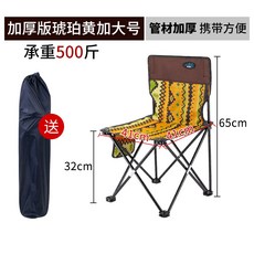 c47398d2e2d2b721a503f96c41ee7ff2a5768c3c3574a1ca92884f4e0f0c.jpg