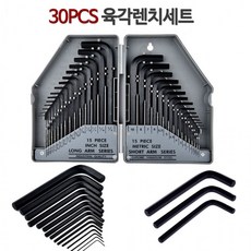 보관용하드케이스