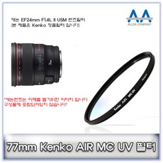 e4fef17037d7f6eb60e594e406cd82bacd86f8132137684485664683d5cd.jpg