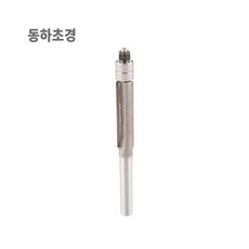 트리머 비트 더블 베어링 트리머날 6mm 일자비트 고급형 동하초경, 1개 - 엑스트리머x90