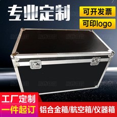 정장케이스제작