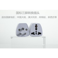 아이폰13홍콩판