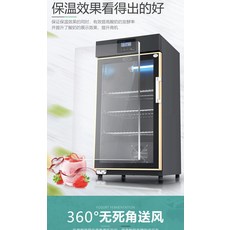 d697f2b6accb3d77f69f102e44cc1c72f02cbb0aac7dd726a26f44bfa109.jpg
