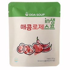 따숩 인생스프 매콤 로제 토마토스프 200ml 4팩 저칼로리 건강수프 간단한아침식사 즉석조리식품