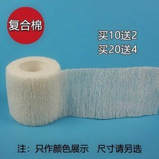 2f53e99a0b073f8661766249cf18fa626dc7d825d3423e5949fafa8a88b5.jpg
