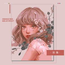 DIY 소녀 집순이 태교 취미 아크릴 유화 피포페인팅 캔버스 그림 그리기 세트, F.진주
