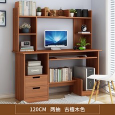 데스커책상세트