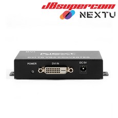 이지넷유비쿼터스 넥스트 NEXT-2424DVC DVI to VGA 컨버터 - JBSupercom