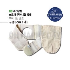adfedac620ef152881d939e19938513675ac93b85fc30e0d6f87ca1b8bc1.jpg