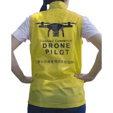 일본직발송 2. DRONESEYE TOKYO 드론 파일럿 베스트 옐로우 (M) B07NPT9PD4, M_One Color, One Color, 상세 설명 참조0